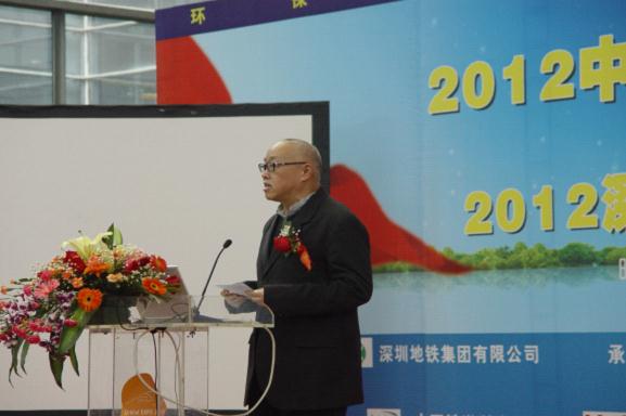 2012���ڣ���(gu��)�H��܉����ͨչ�[��(hu��)���Y(ji��)��(b��o)��